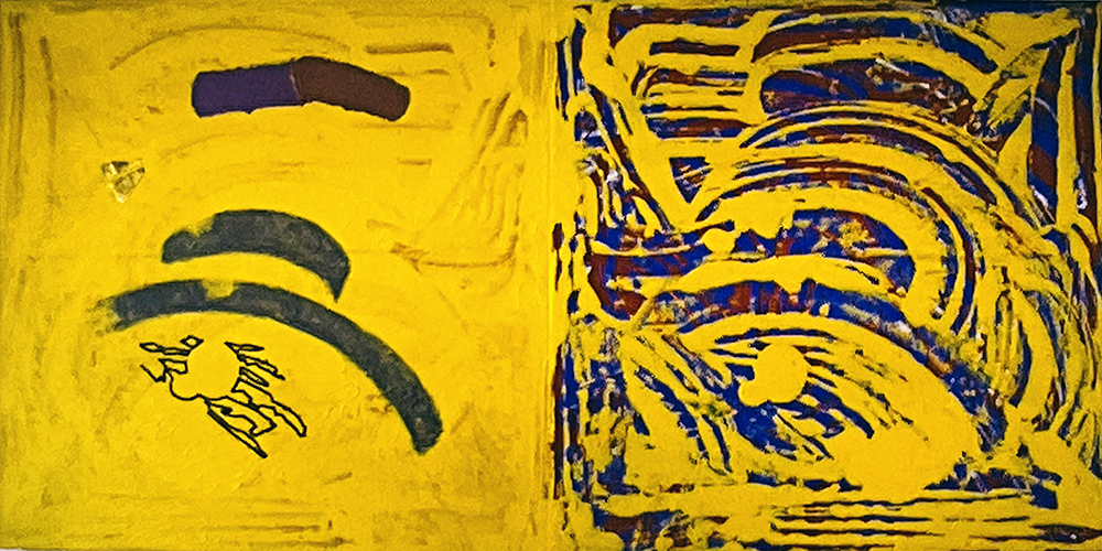 Pair
